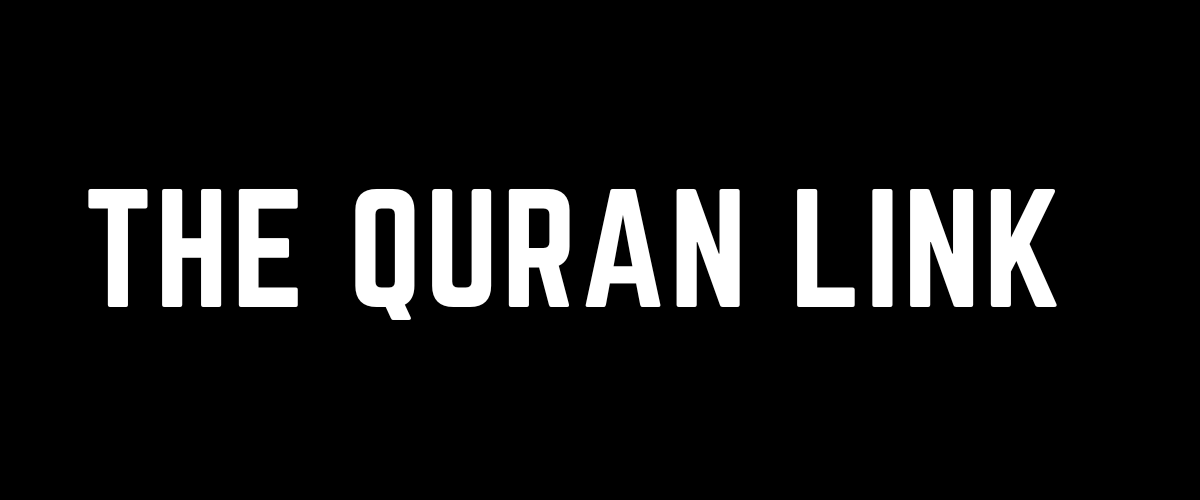 The Quran Link